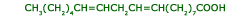 Линолевая кислота формула: CH3(CH2)4CH=CHCH2CH=CH(CH2)7COOH